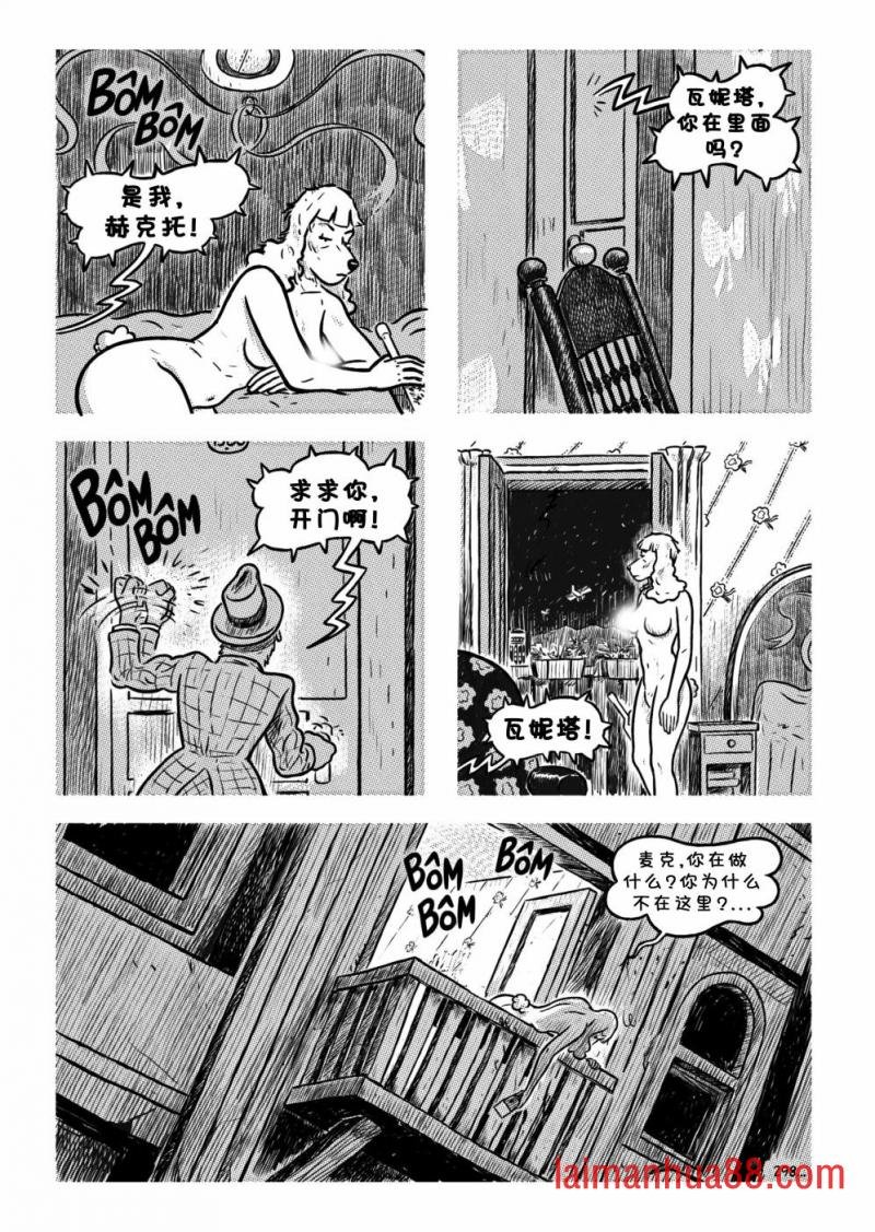 第13卷