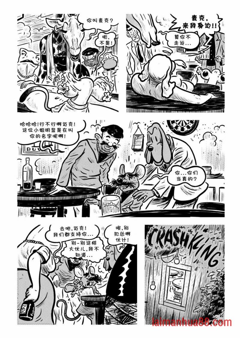 第14卷
