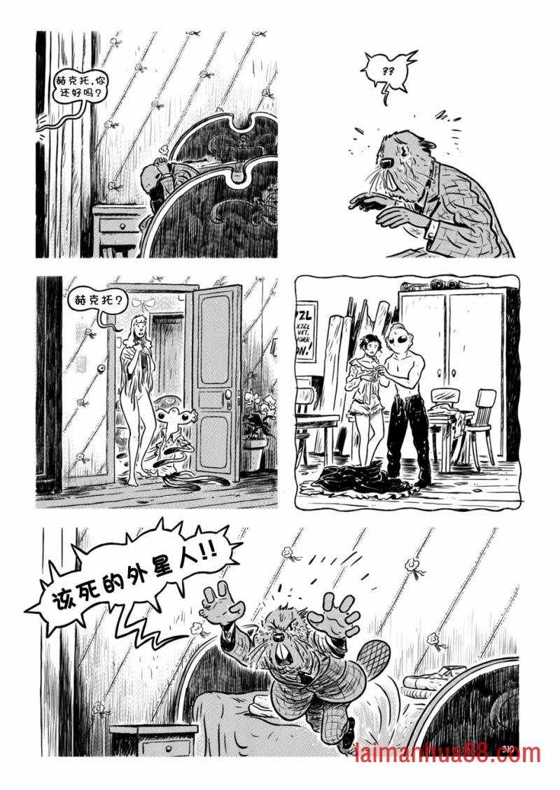 第14卷