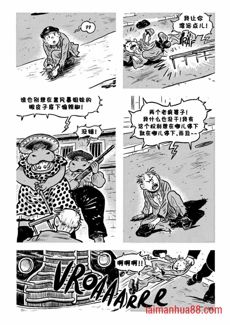 第14卷