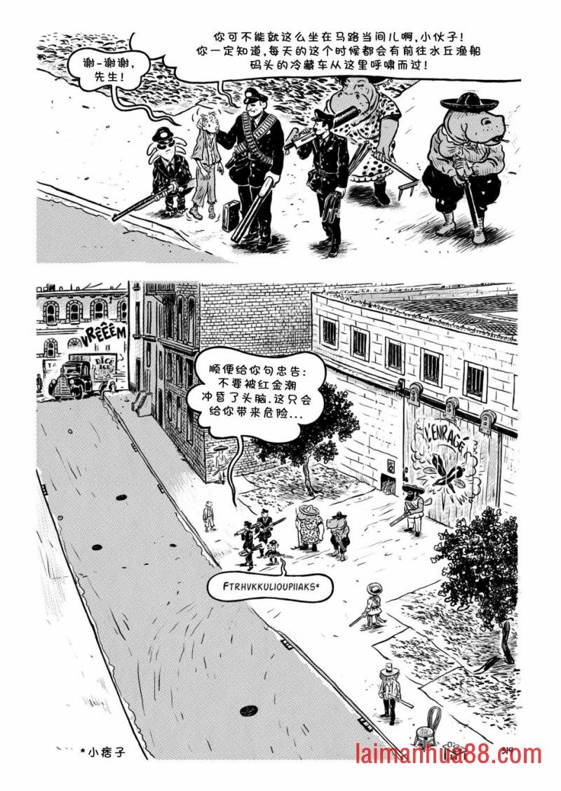 第14卷