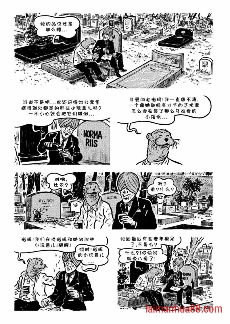 第14卷
