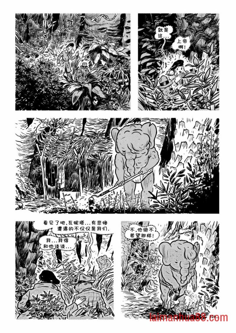第14卷
