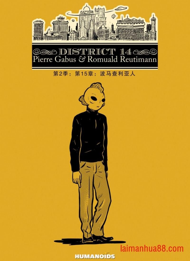 第15卷