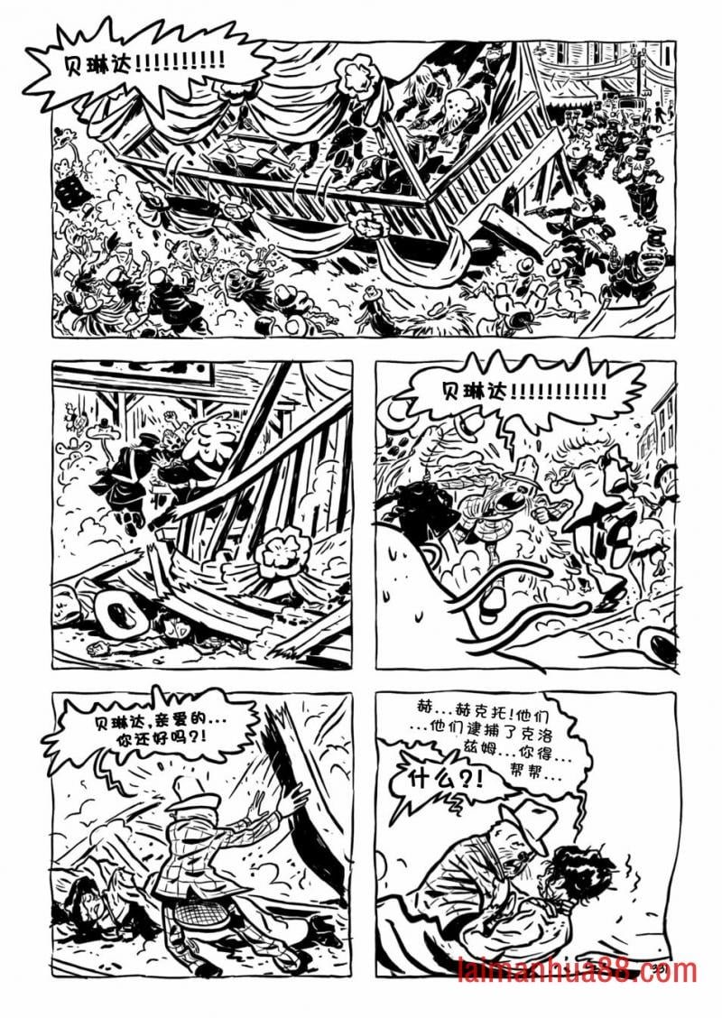 第15卷