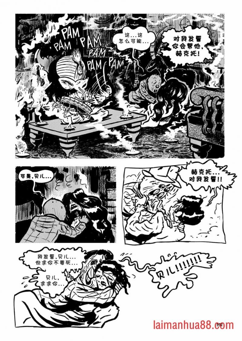 第15卷