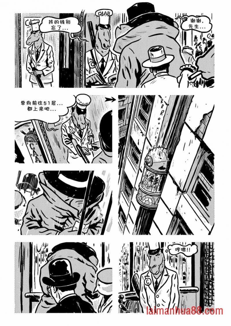 第15卷