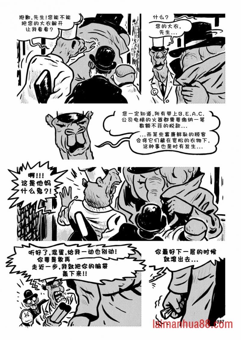 第15卷