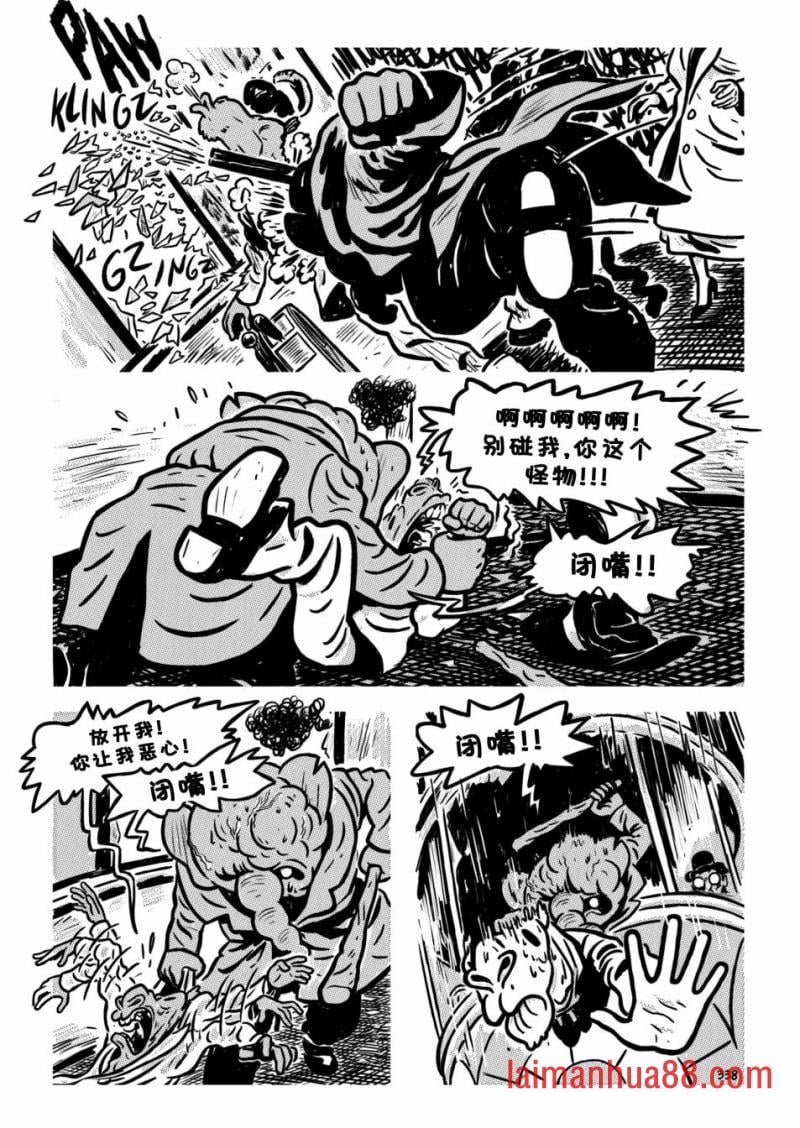 第15卷