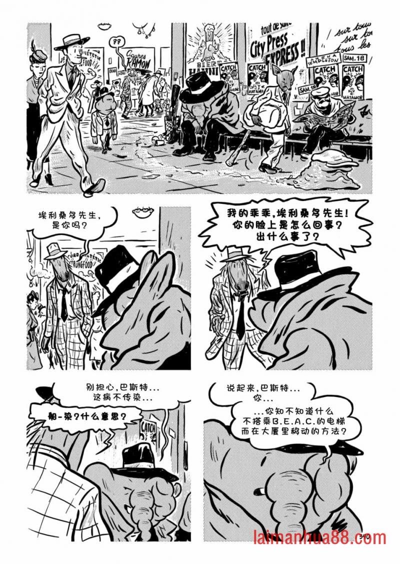 第15卷