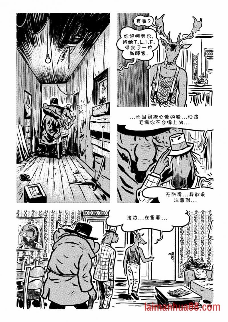 第15卷