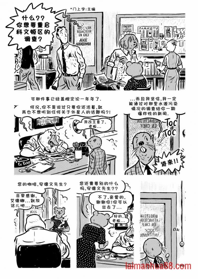 第15卷