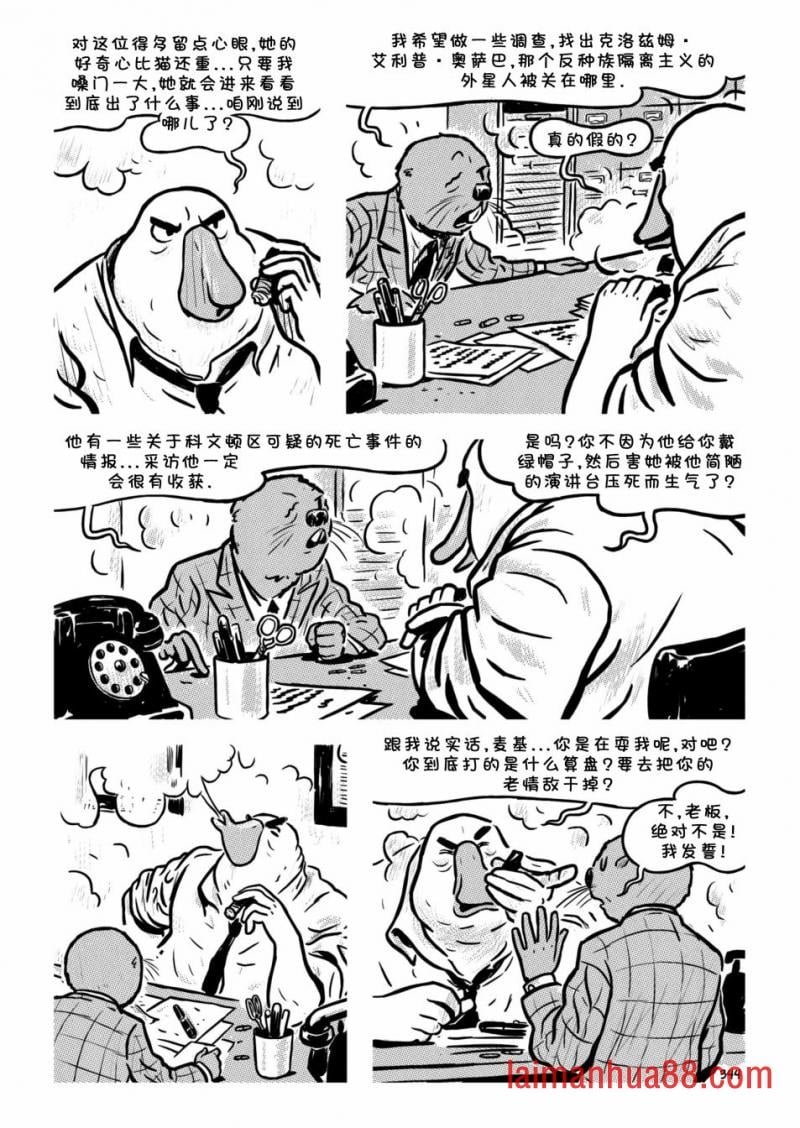 第15卷