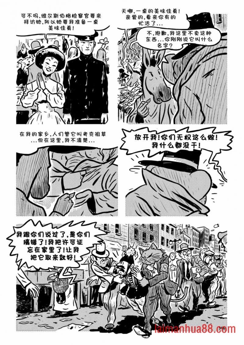 第15卷