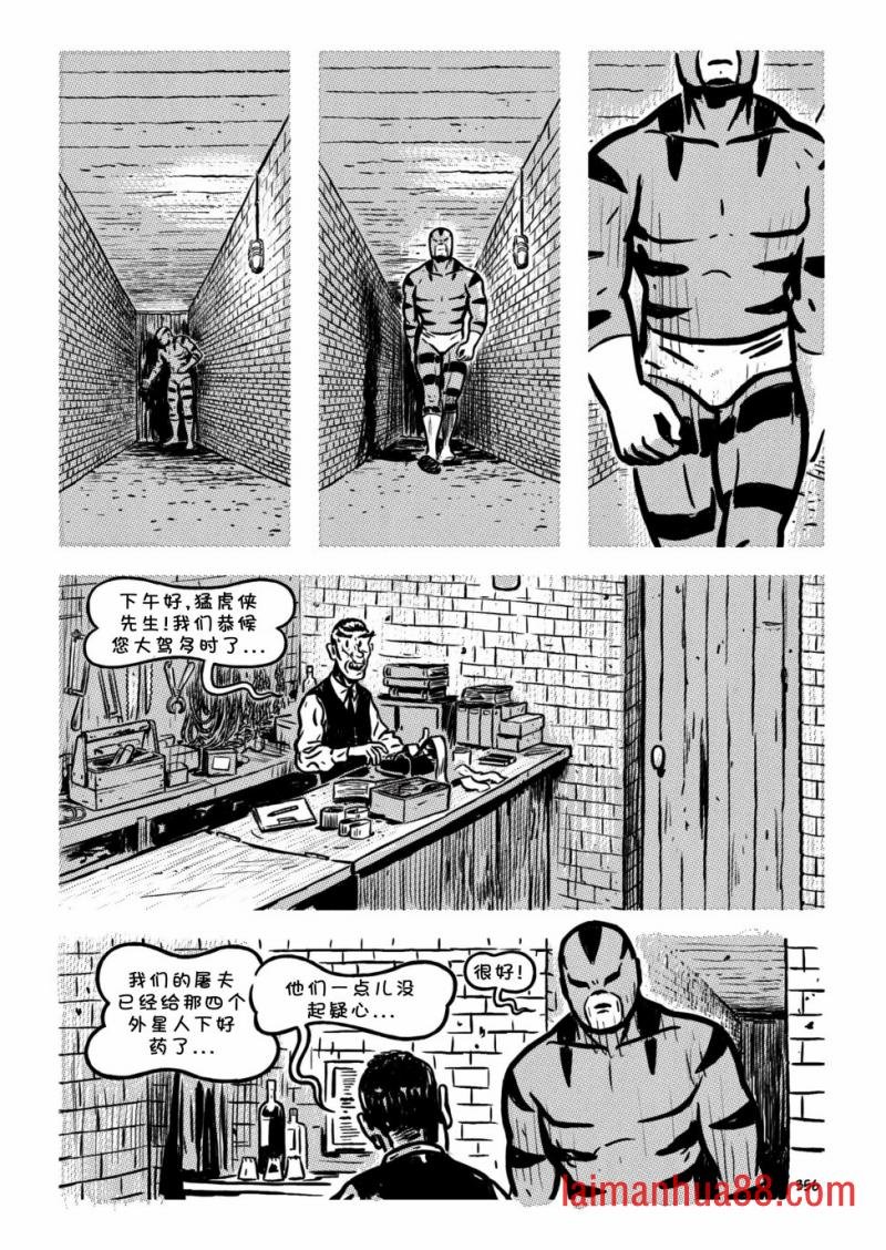 第16卷