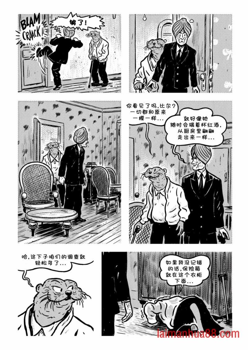 第16卷