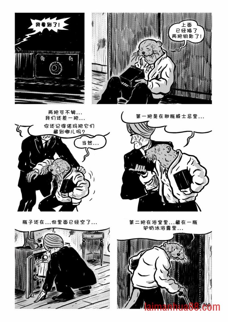 第16卷