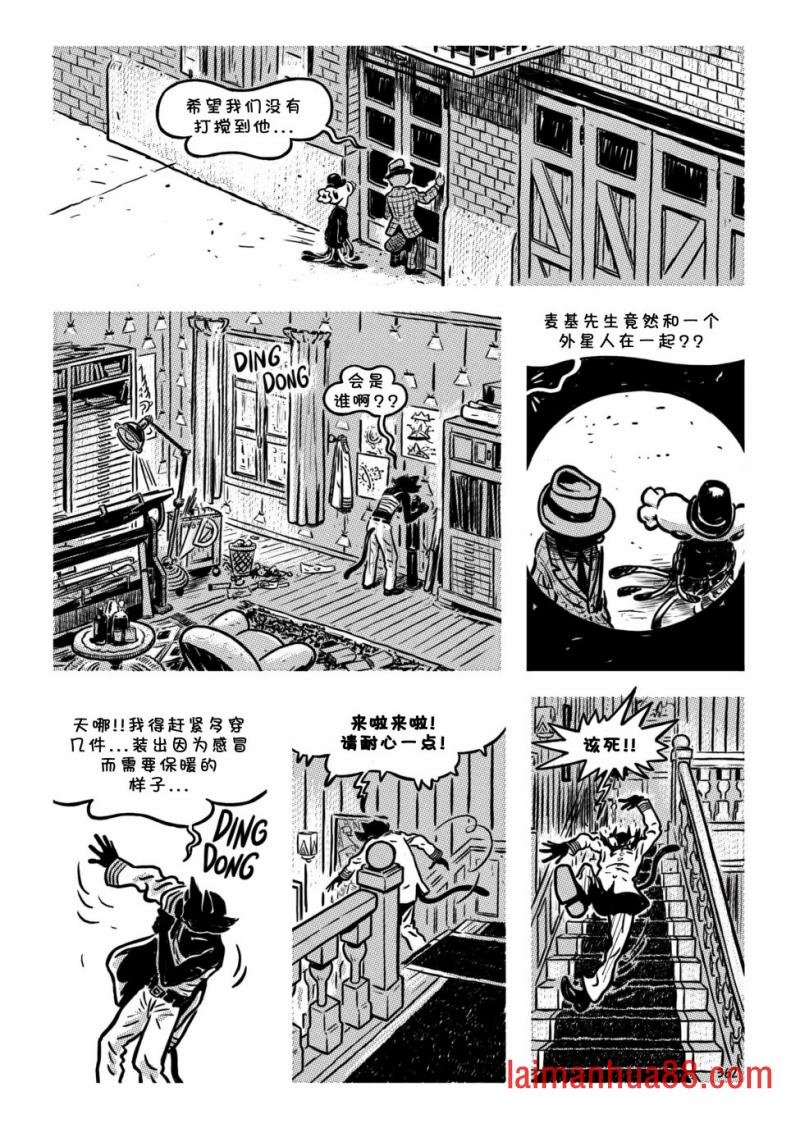 第16卷