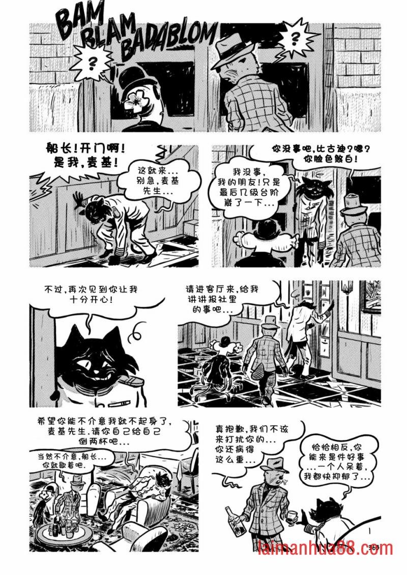 第16卷