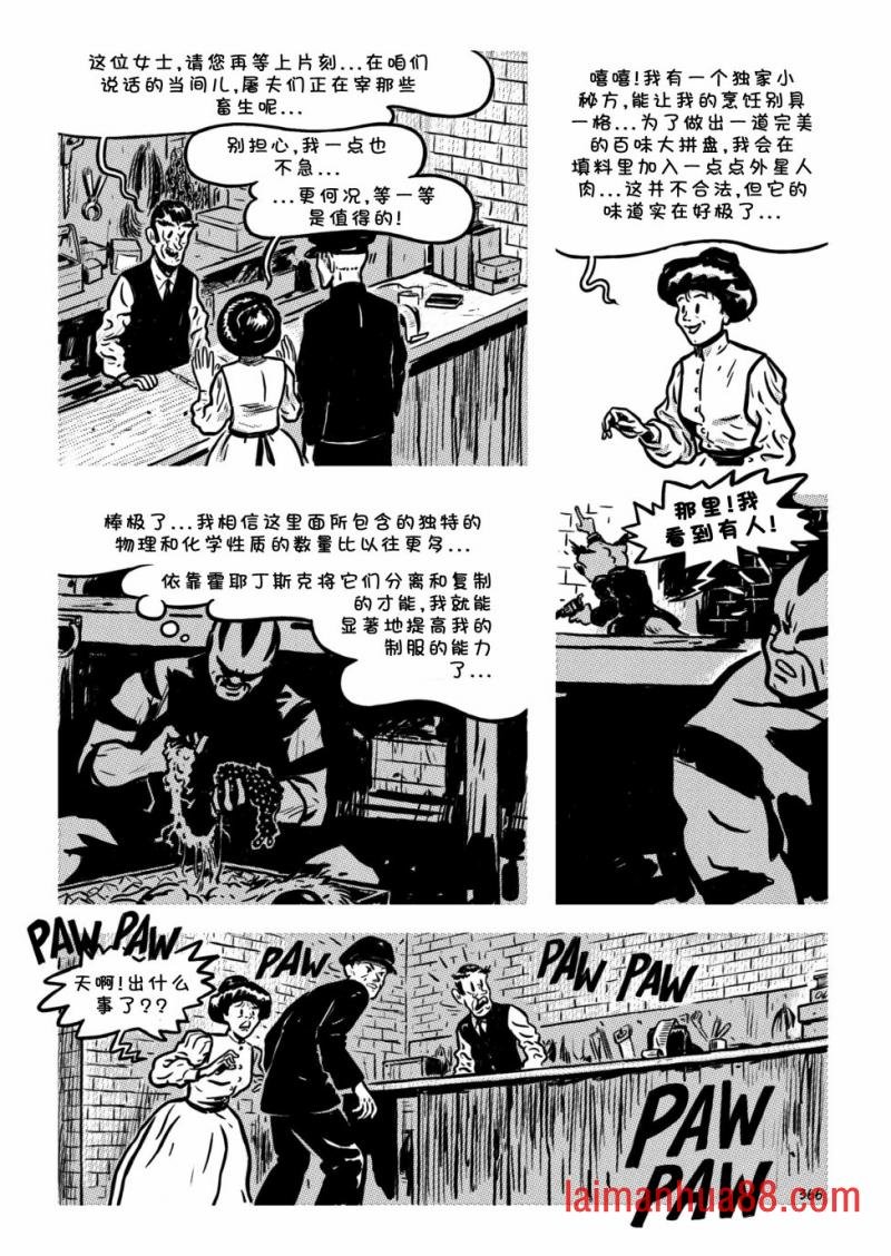 第16卷