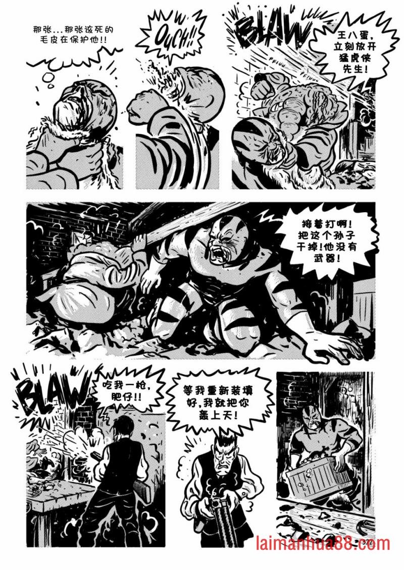 第16卷