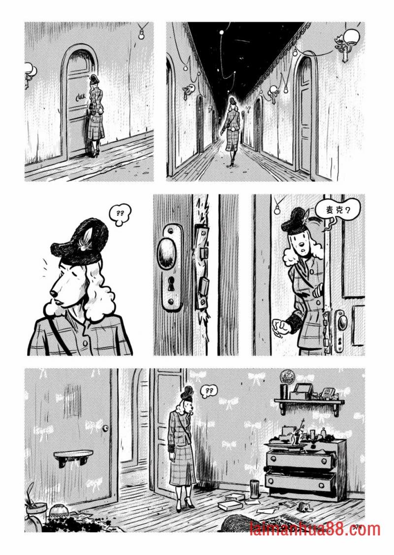 第16卷