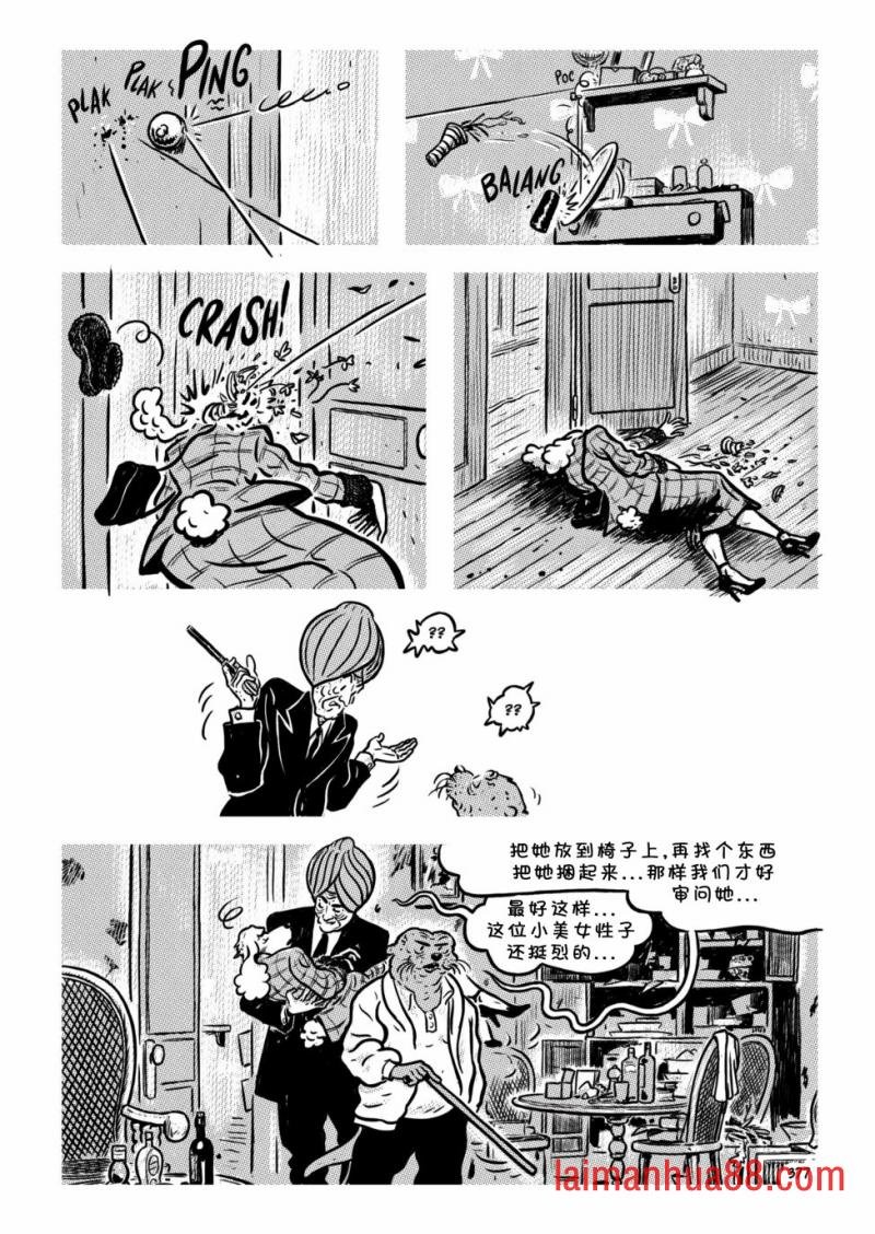 第16卷