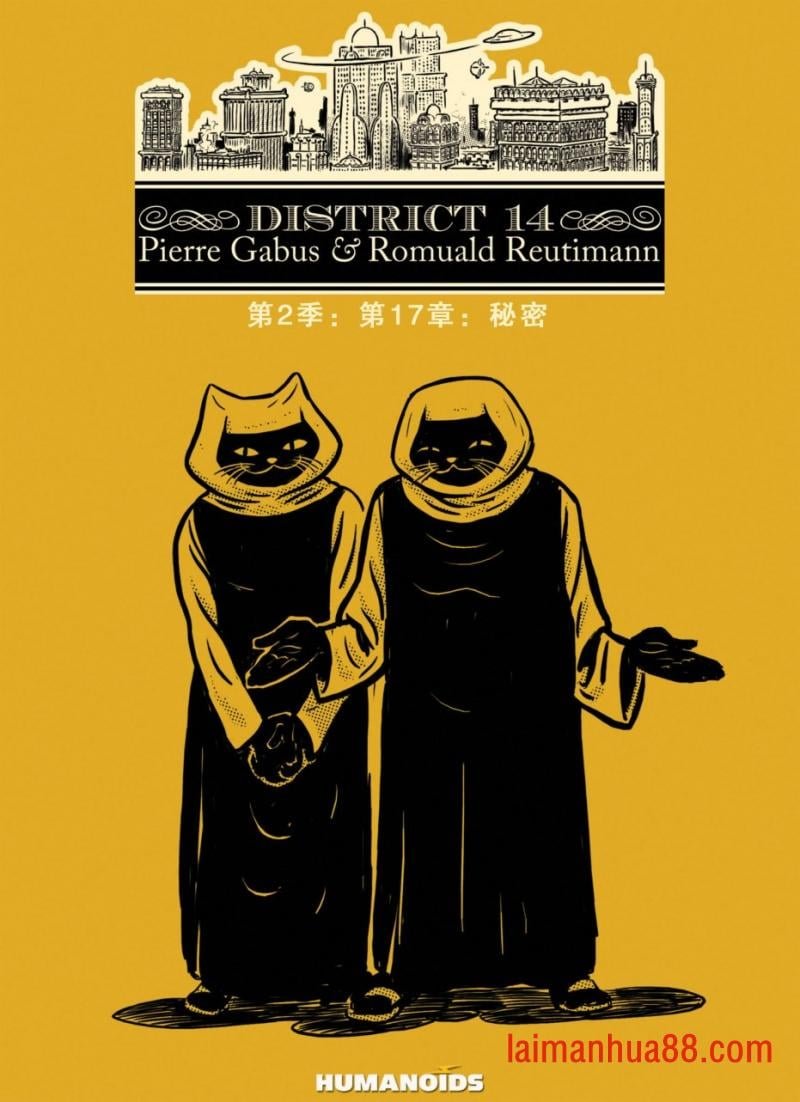第17卷