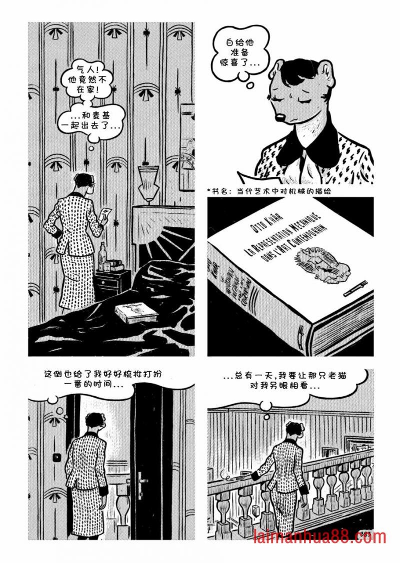 第17卷