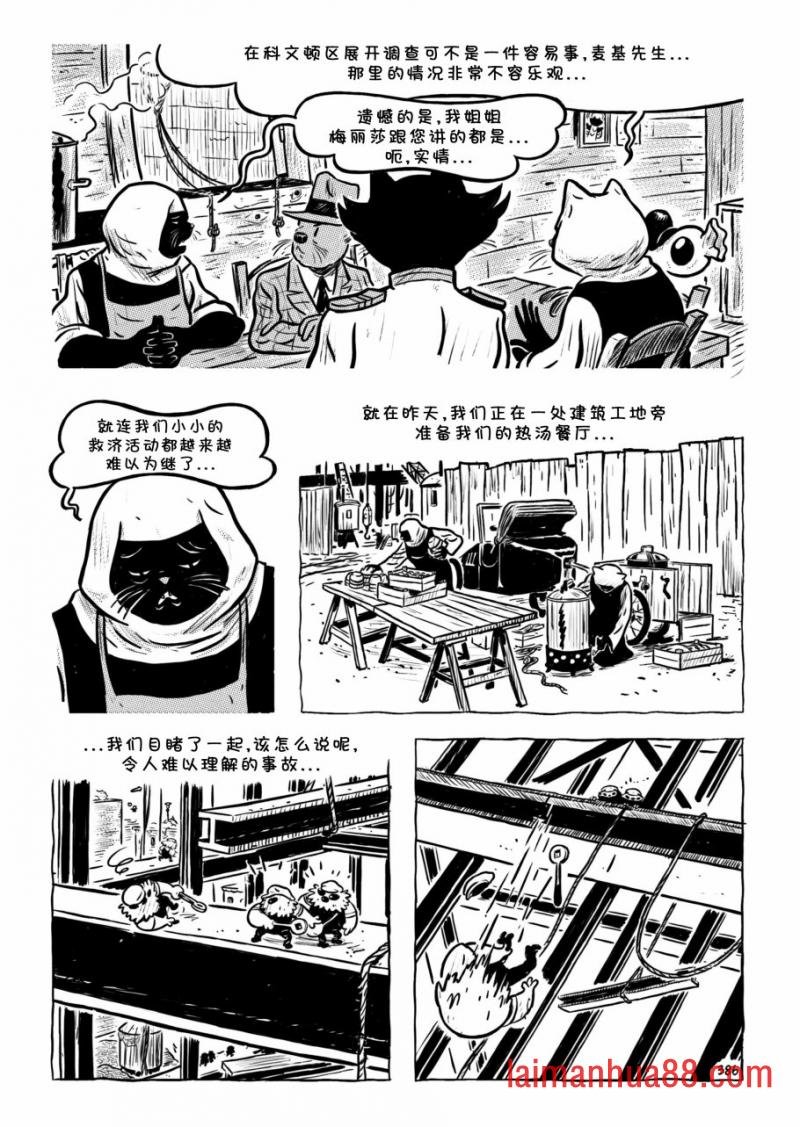 第17卷