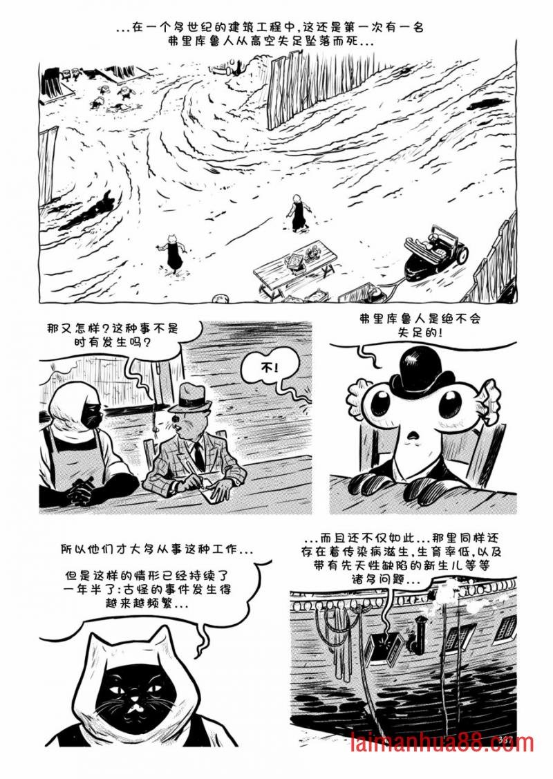 第17卷