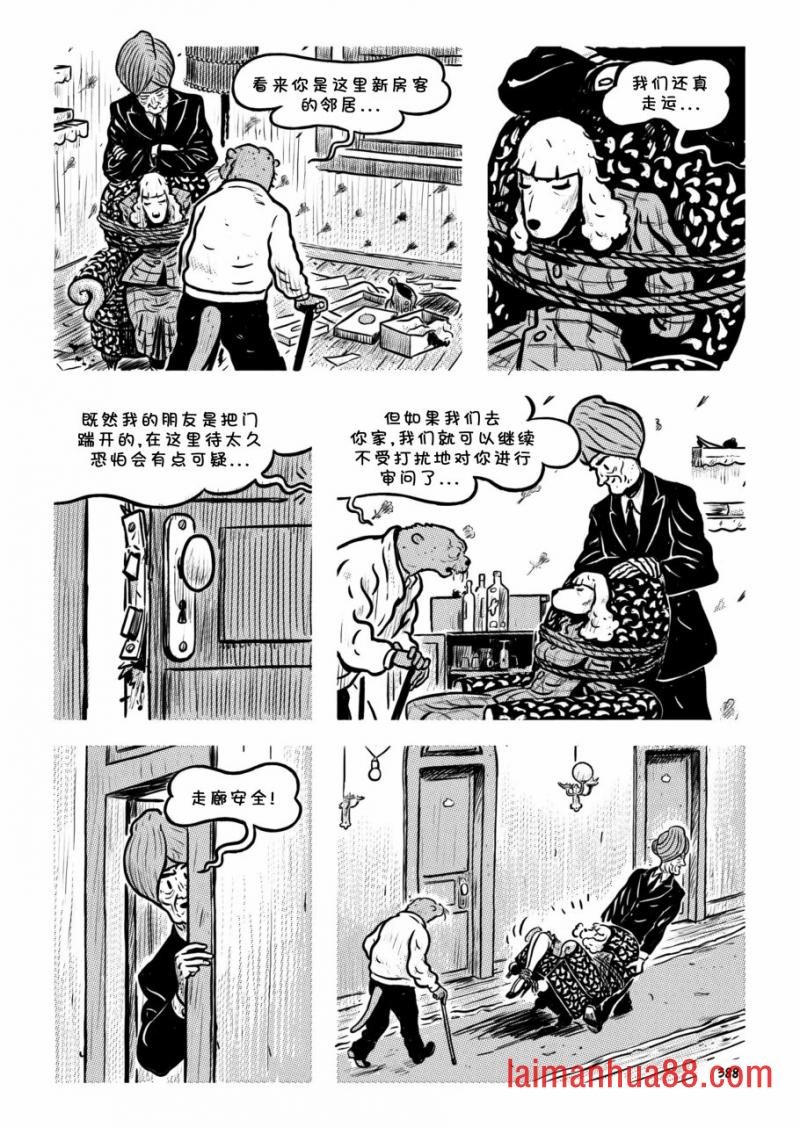 第17卷