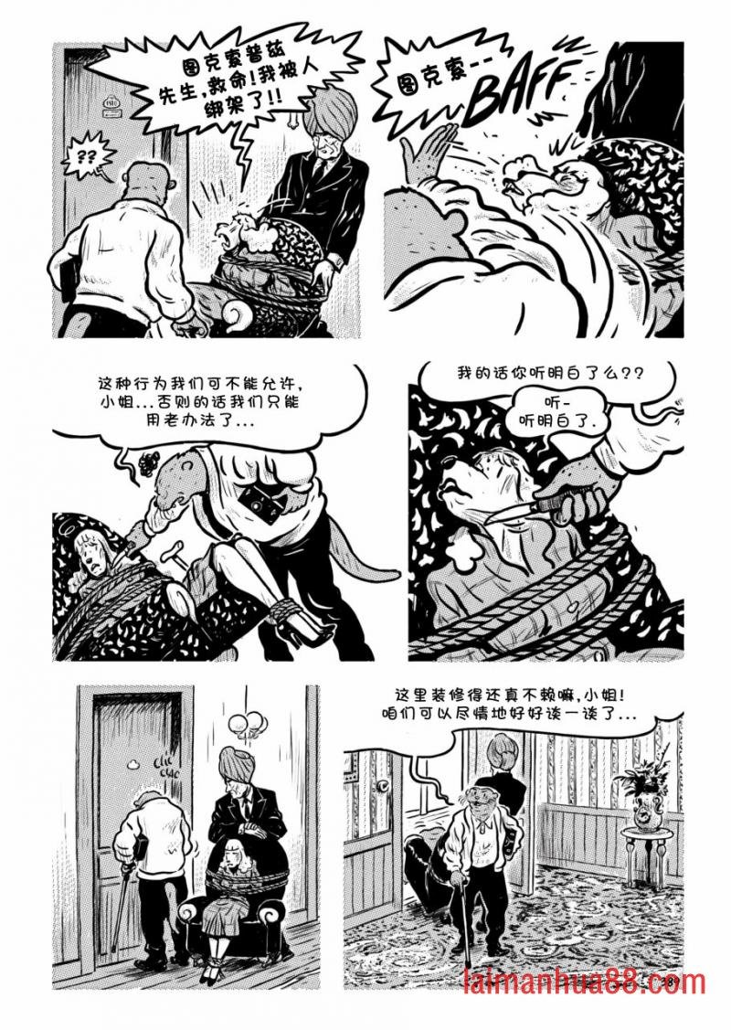 第17卷