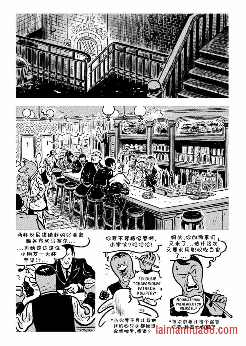 第17卷