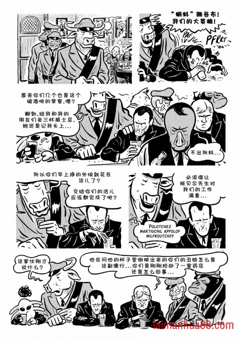 第17卷