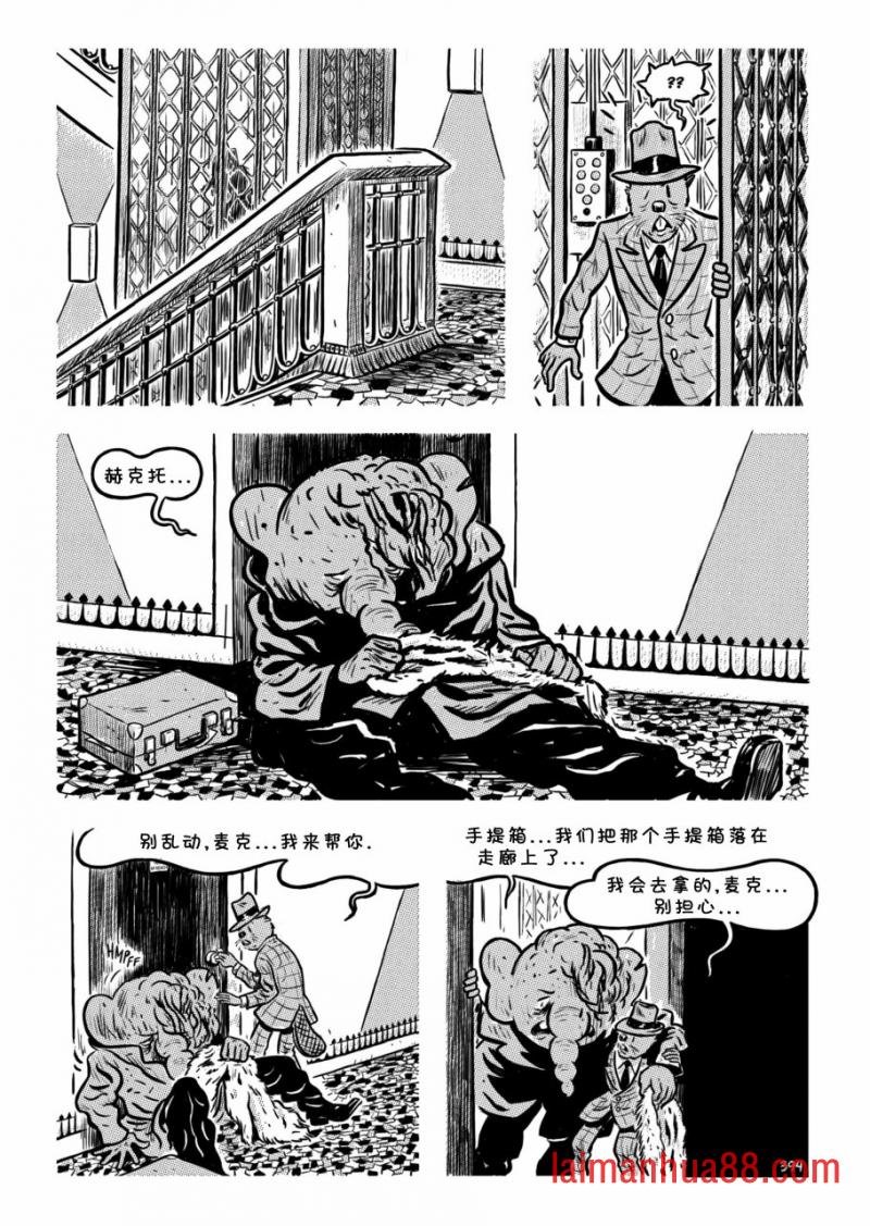 第17卷