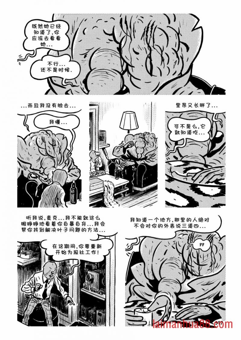 第17卷