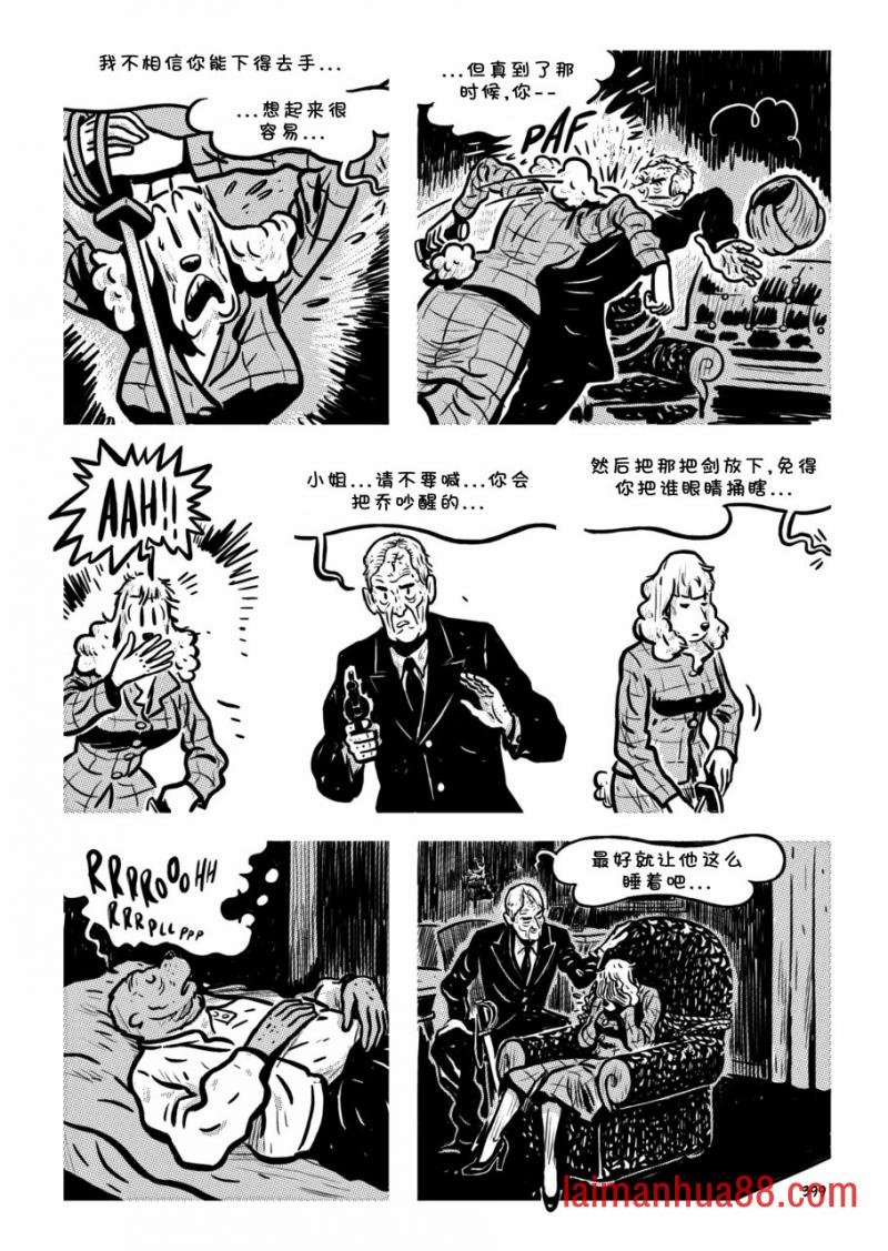 第17卷
