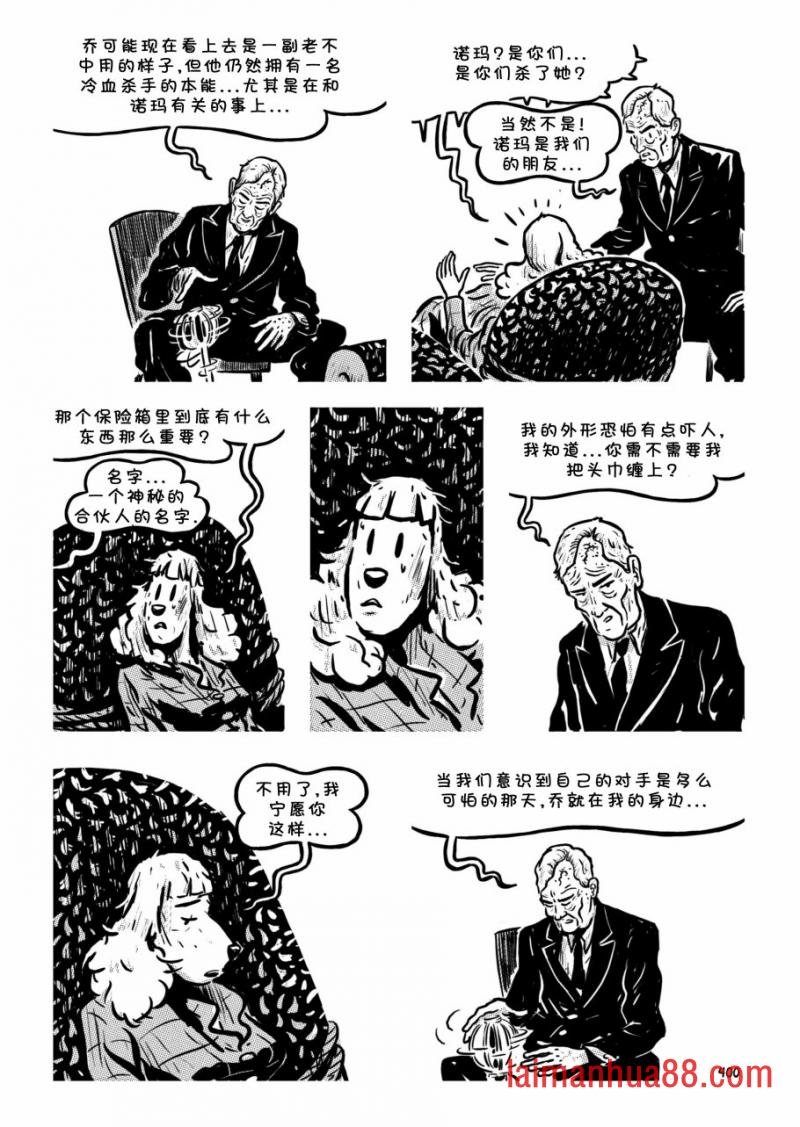 第17卷