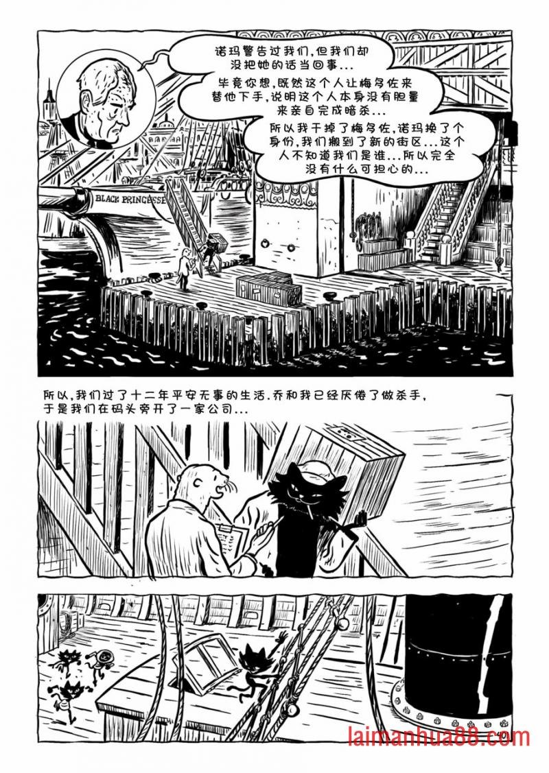 第17卷