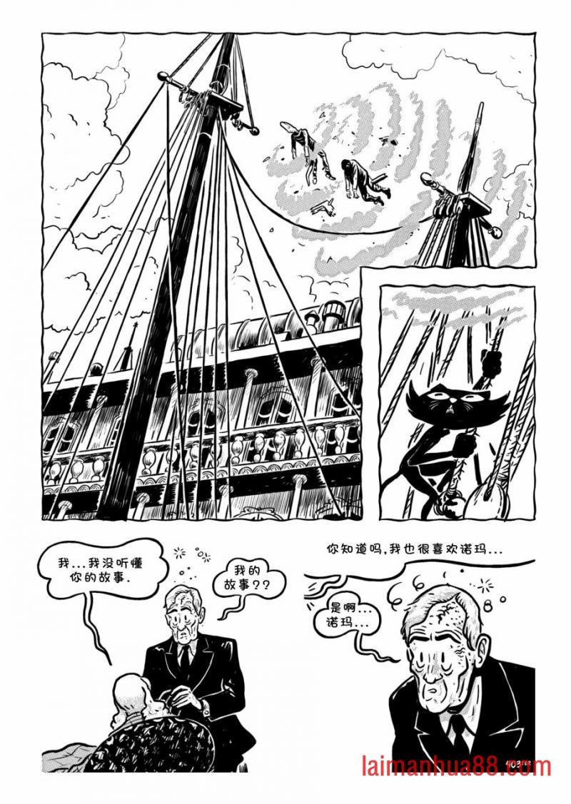 第17卷