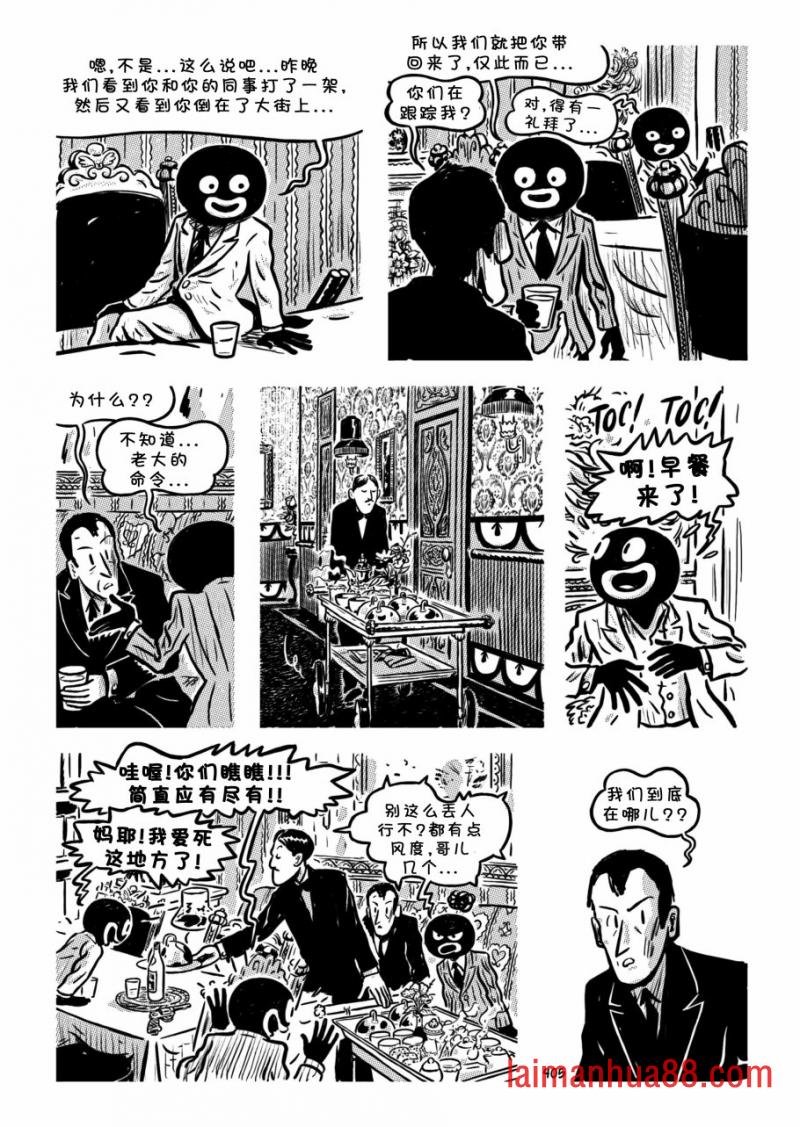 第17卷