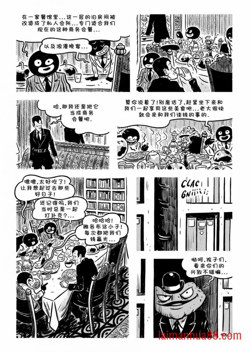 第17卷
