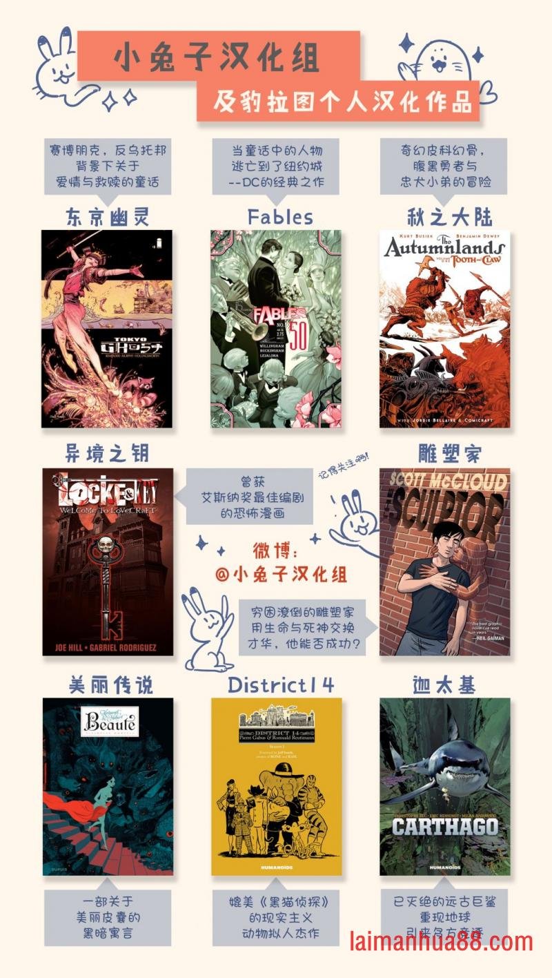 第17卷