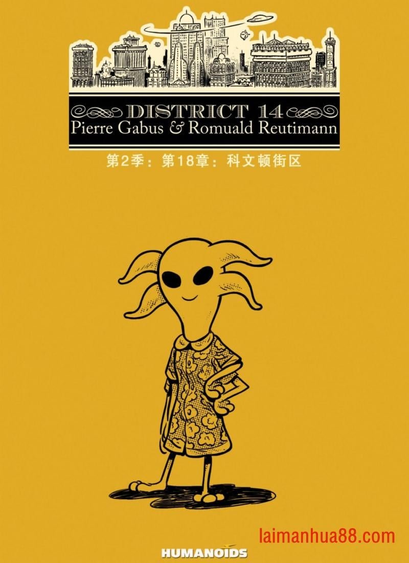 第18卷
