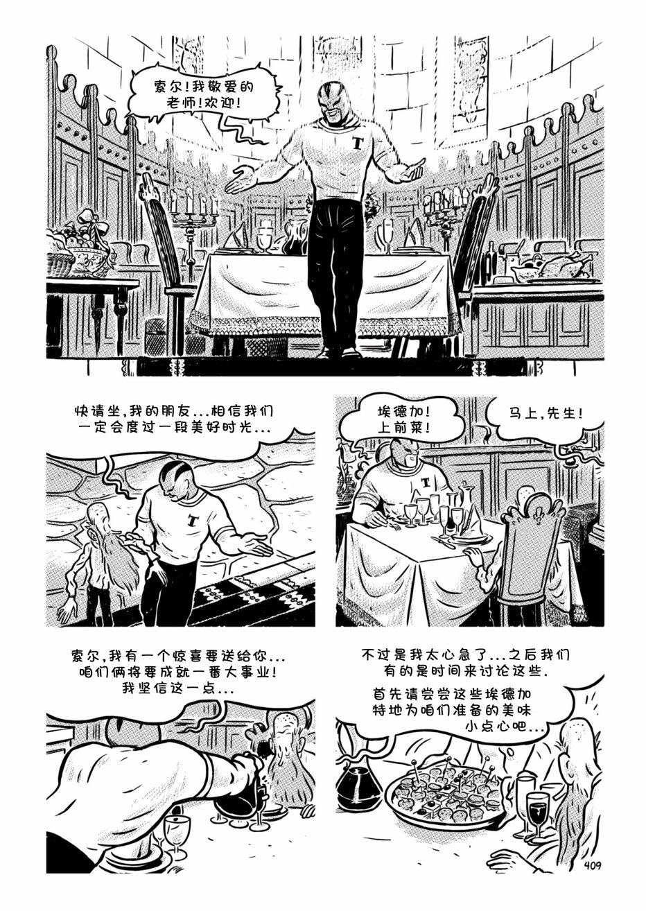 第18卷