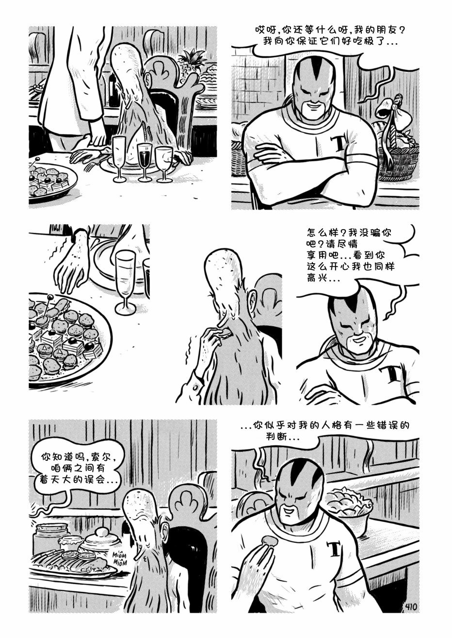 第18卷