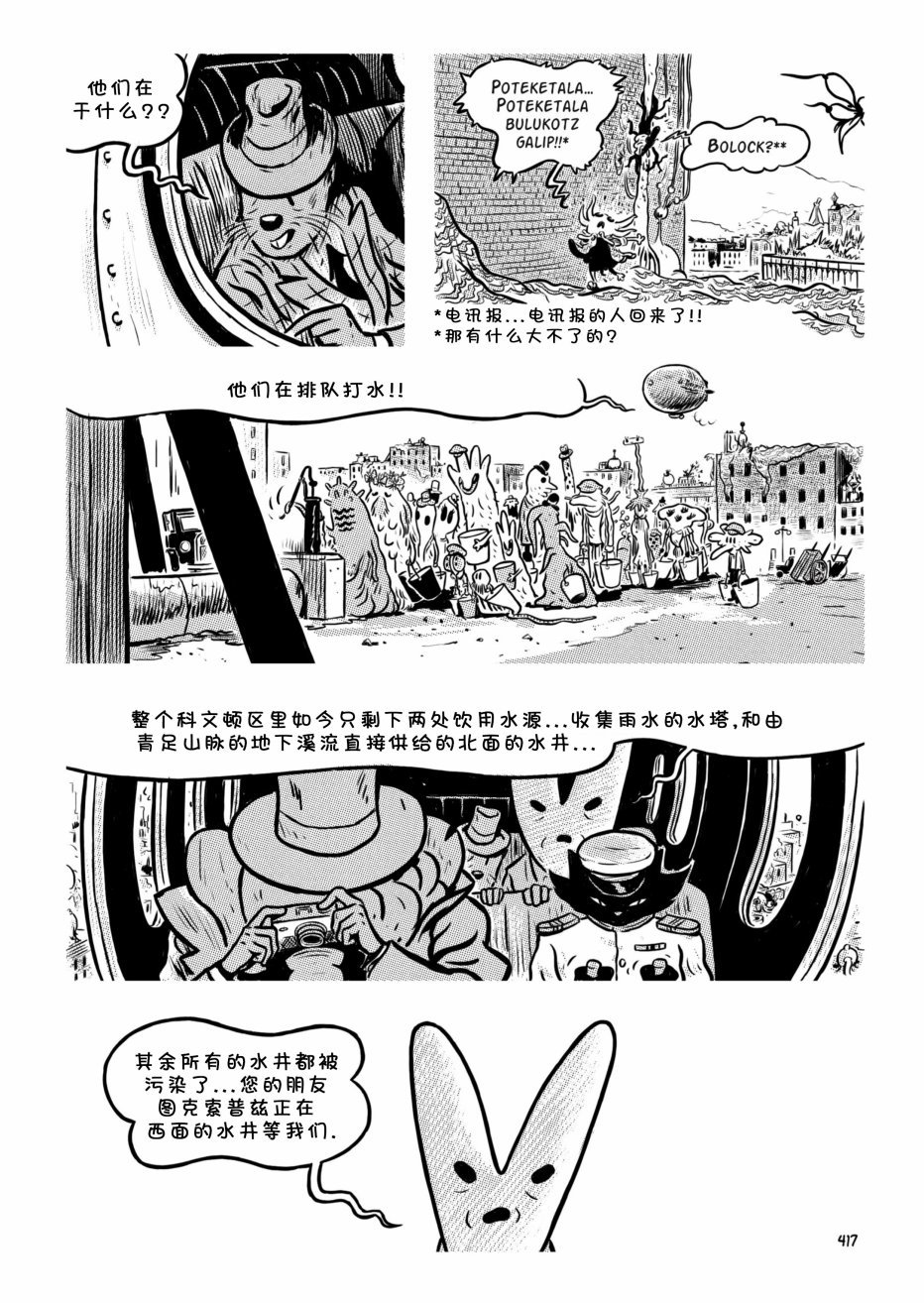 第18卷