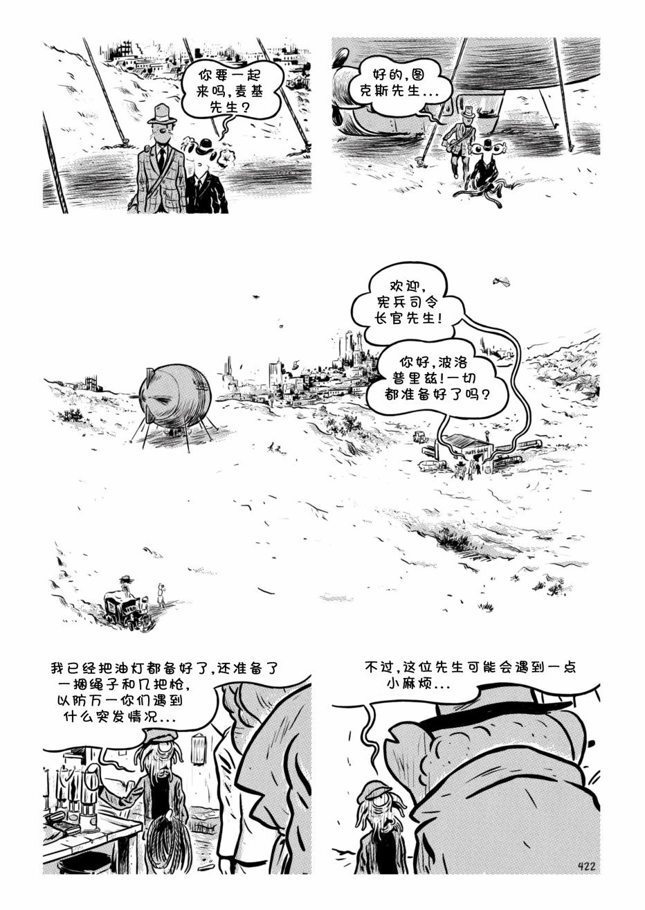第18卷