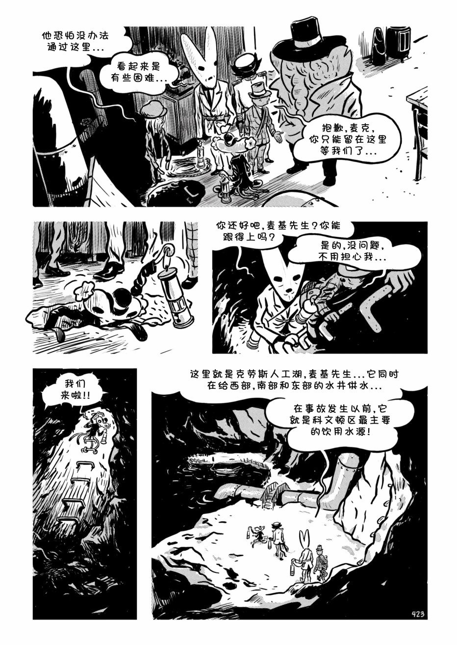 第18卷